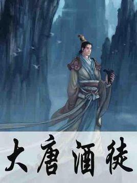吕文扬杰出的高音歌唱家简介