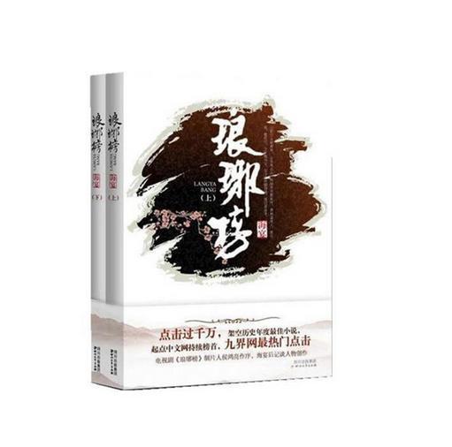 重庆今年将推出100个以上便民利企服务应用